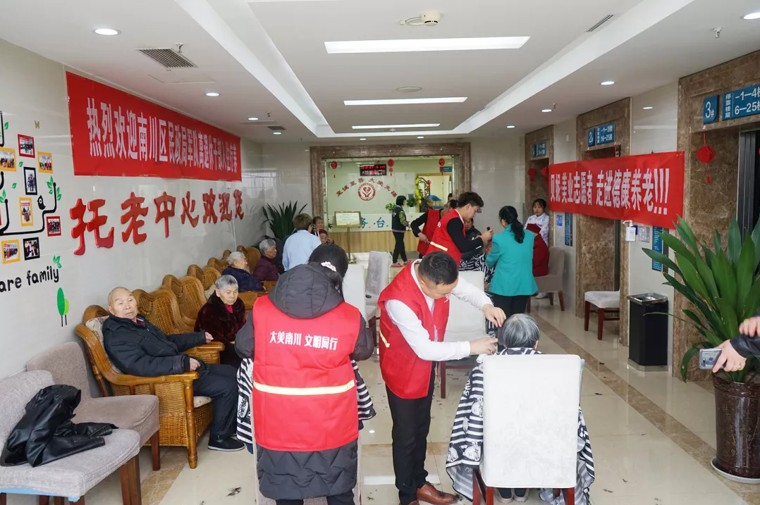 乐天堂·fun88(中国区) - 官方网站