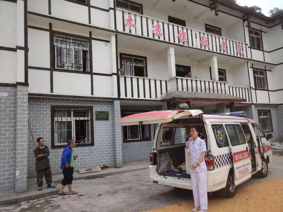 乐天堂·fun88(中国区) - 官方网站