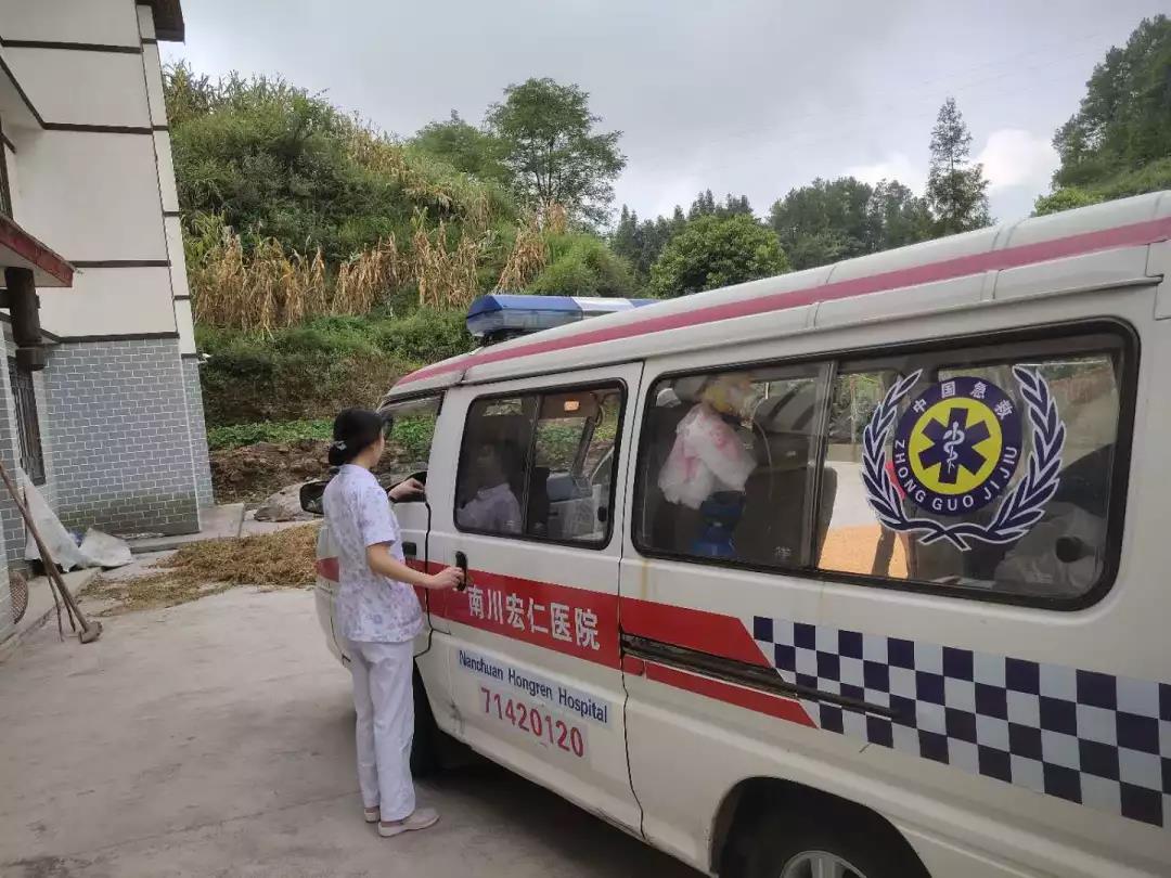 乐天堂·fun88(中国区) - 官方网站