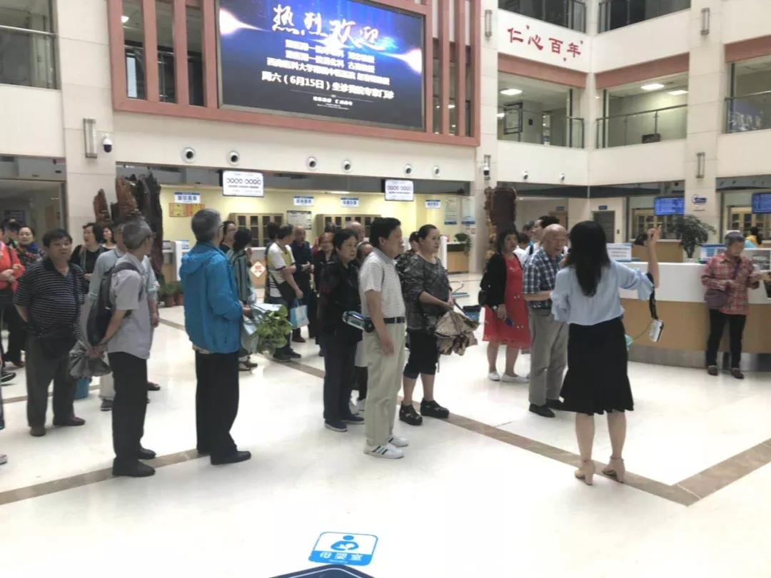 乐天堂·fun88(中国区) - 官方网站