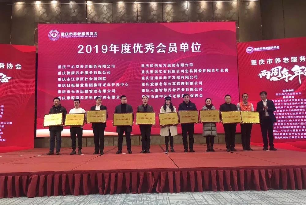 乐天堂·fun88(中国区) - 官方网站