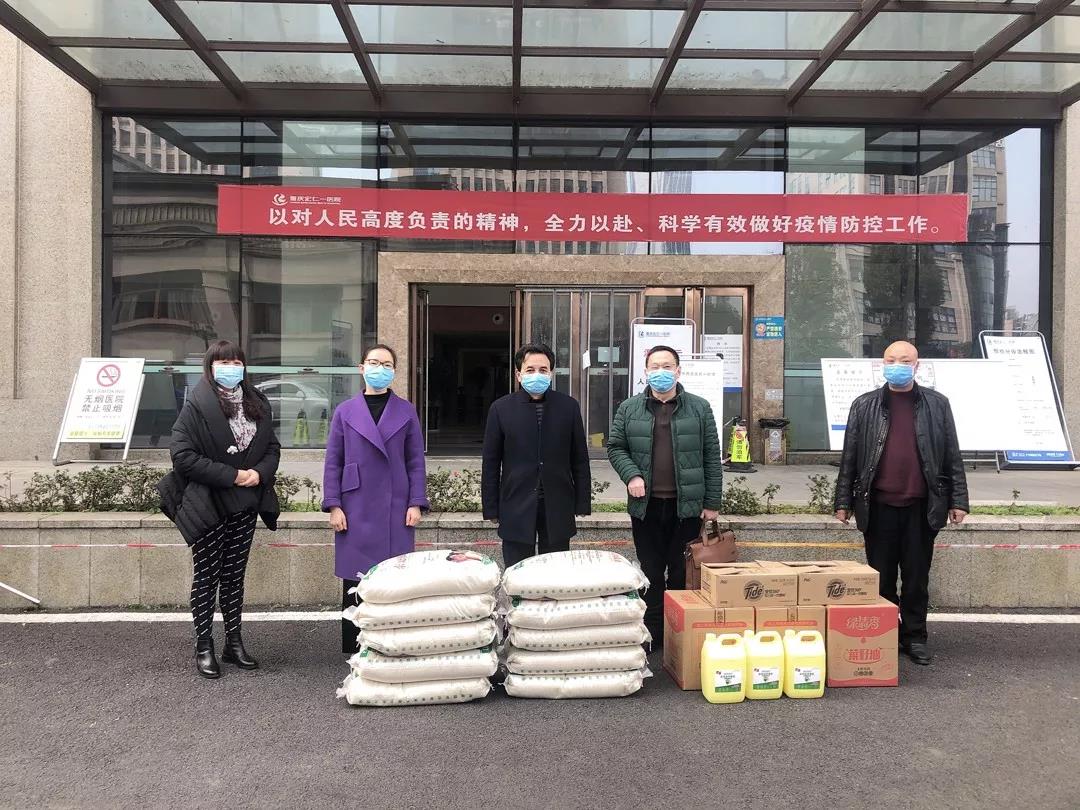 乐天堂·fun88(中国区) - 官方网站