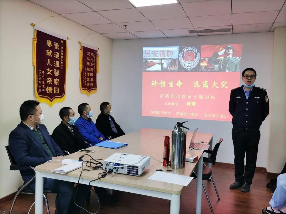 乐天堂·fun88(中国区) - 官方网站