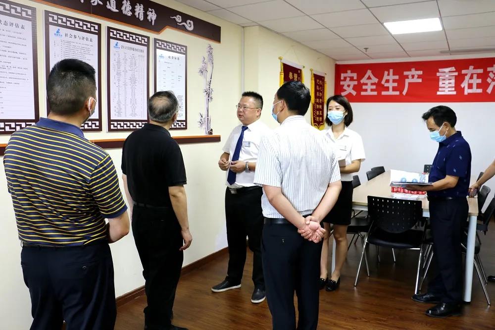 乐天堂·fun88(中国区) - 官方网站